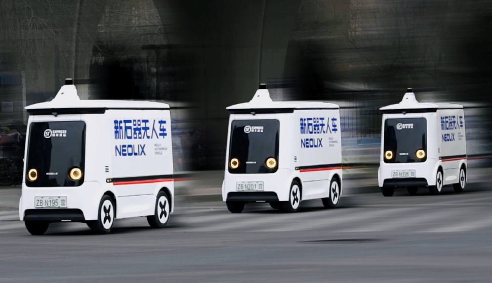 新石器X3机动车道50km/h行驶能力 单次装载 400-500 件