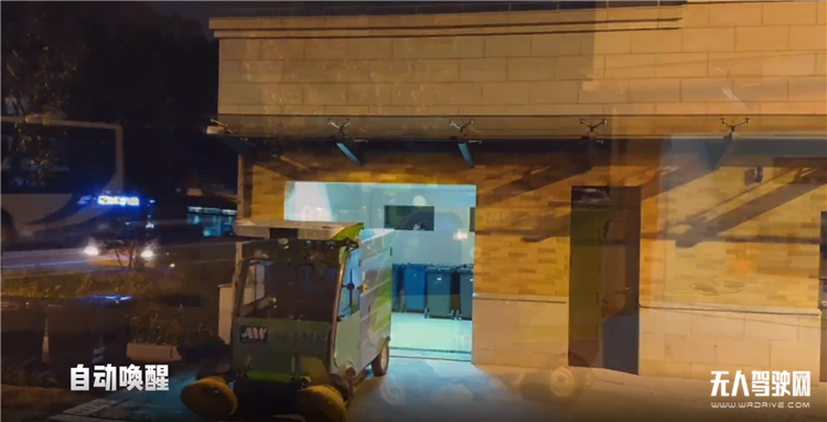 致敬烟火下的城市守望者