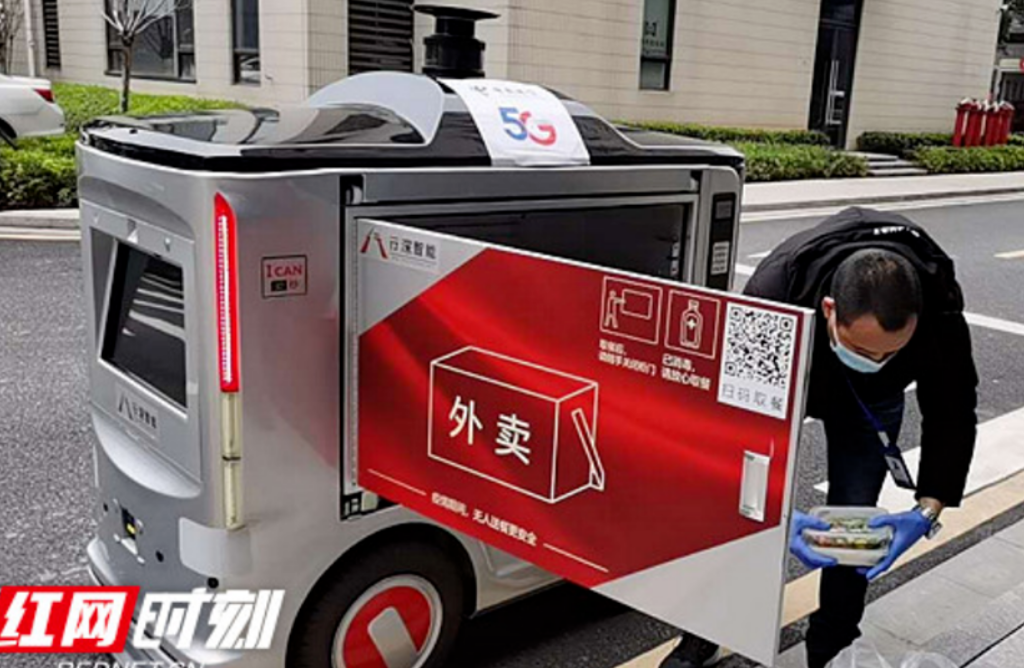 无人车重构餐饮全链路!2026年餐饮行业迎来无人化配送新变革