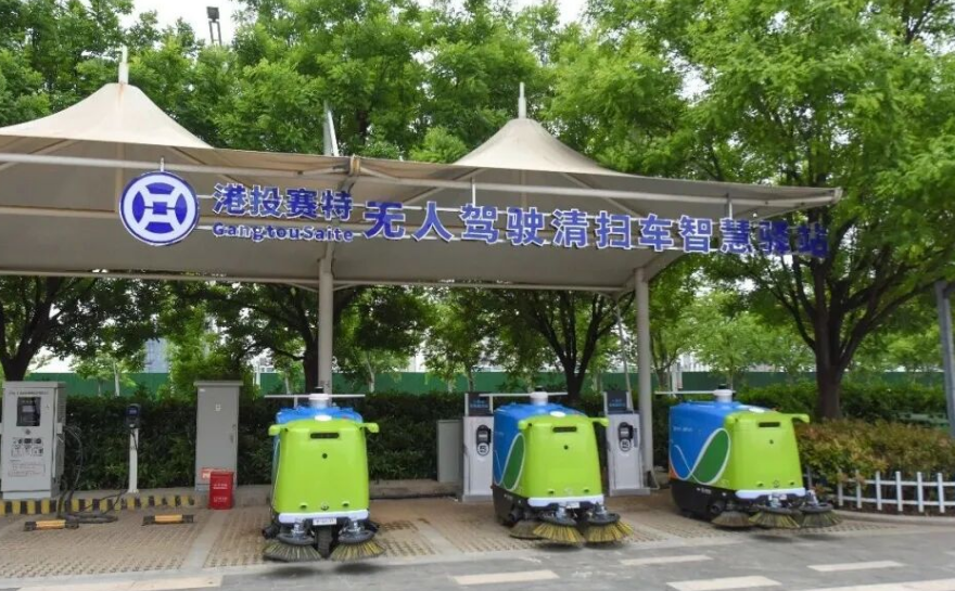 突破“高价低质”行业困局!赛特智能以极致性价比领跑无人环卫规模化落地