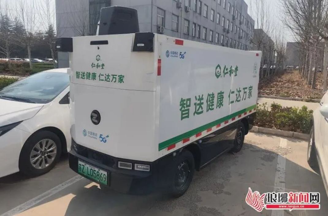 从“红色小推车”到“智慧无人车”:临沂以创新治理打造全国智能网联产业标杆