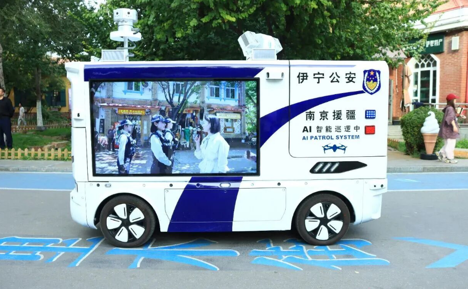 新疆五地州警用无人装备批量落地，因地制宜探索智慧警务实战路径