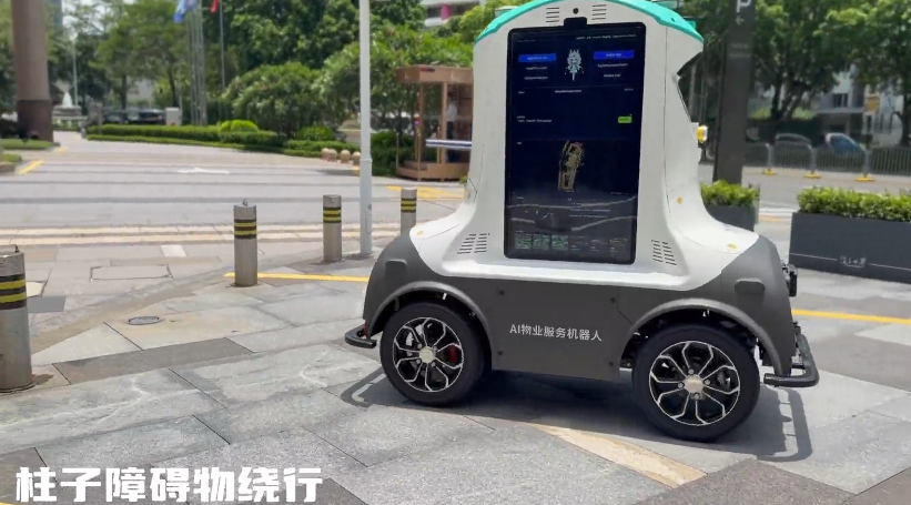 工业园区安防迎来移动哨兵，迈驷智驱 M1 无人巡逻车实现全天候自主巡检